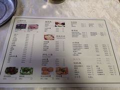 菜单-羊家胡同·龙虾烧烤火锅(龙汇路店)
