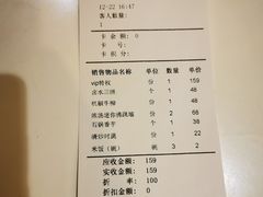 -后宫私房菜(汇客美食娱乐广场店)