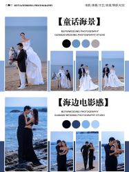-索菲雅新派婚纱摄影(桂林店)