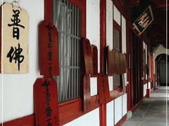 -阿育王寺