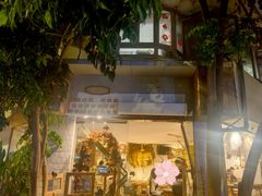 -野草莓自由市场