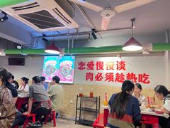 -厂花素芬九宫格火锅(银泰店)