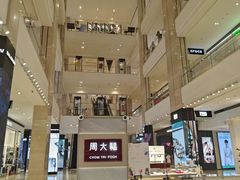 -柏威年大连购物中心