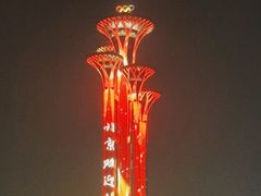 -奥塔空中餐厅