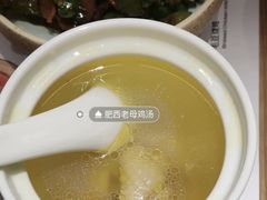 -老乡鸡(上海白玉兰广场店)
