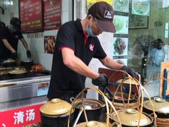 -斯丹姜母鸭·古法干香(涂门街总店)