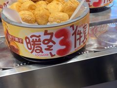 -龍歌自助小火锅(秦淮水游城店)