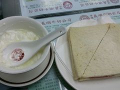 -义顺牛奶公司