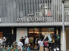 -Dal Cuore 达可芮冰淇淋(陕西北路店)