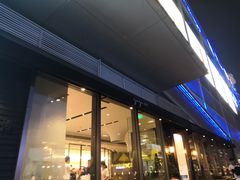 门面-gaga(深圳南山益田假日广场店)