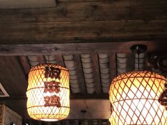 大堂-杨记隆府(重庆总店)