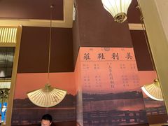 -弄堂里(滨江龙湖天街店)