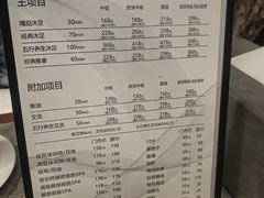 -康逸居·始于2002(海安店)