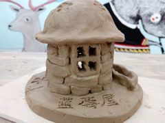 -艺彩阳光手工坊(大连恒隆广场店)