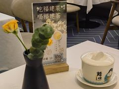 -莆田餐厅PUTIEN(世博源店)