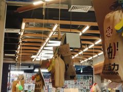 -破店肥哈·东北烧烤(南山保利店)