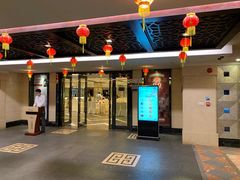 门面-凤凰轩·尾牙宴·生日宴(十里银滩店)