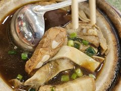 -新峰肉骨茶