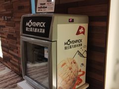 -粤尚腾香居中餐厅(首都机场希尔顿店)