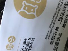 -盒马鲜生(馥邦国际店)