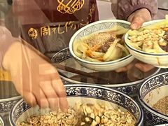 -姚记.周礼伤心凉粉(时代广场店)