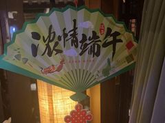 -绿茶餐厅(昆明世纪金源店)