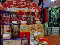 -点都德(华强北店)