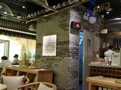 大堂-茶理宜世(东方宝泰店)