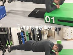 -中田健身工作室(杭州五洲国际店)