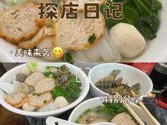 -潮记美食(革新路店)
