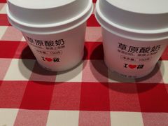 -西贝(无锡万象城店)