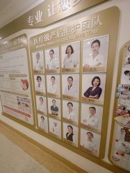 -上海百佳母婴护理中心