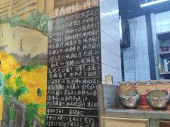 -胡同泥炉烤肉(总店)