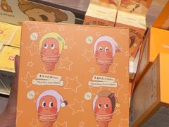 -泡泡玛特POPMART(大卫城店)