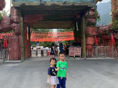 -牛鱼嘴原始生态风景区