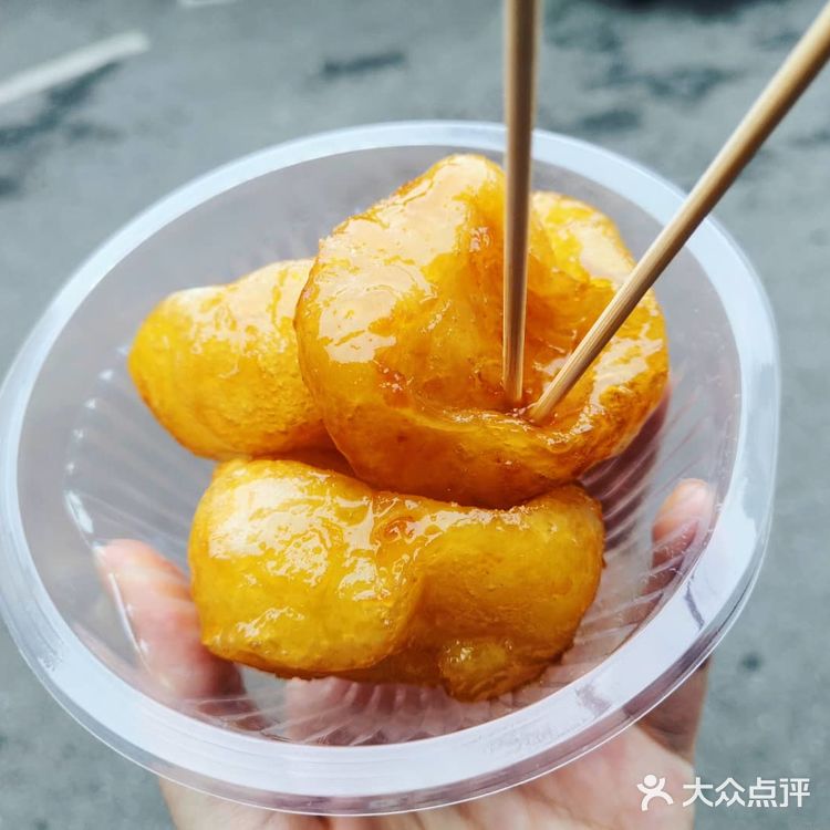 长沙糖油粑粑踩雷