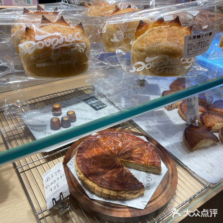 这家面包主打健康：低油+低糖！！！！🍞