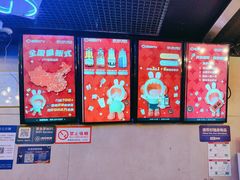 -唱吧麦颂KTV(西单华威潮铺街店)