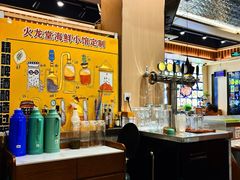-火龙堂·风味民间菜(文一路店)