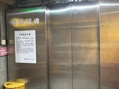 -Tipsy Bar•屋顶露台酒吧&水烟吧