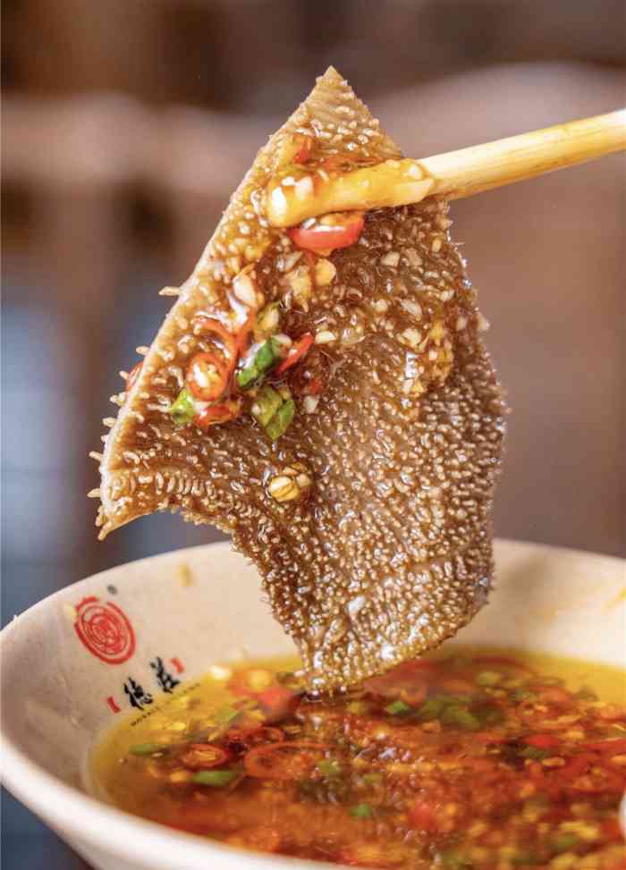 重庆德庄火锅(宝龙店)