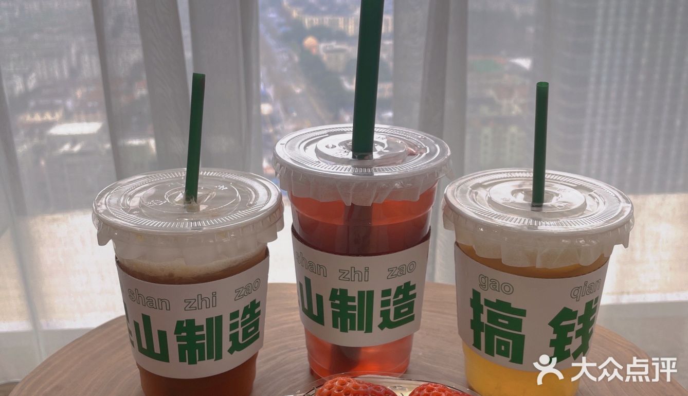 上海周边网红高空沙滩风下午茶🍰