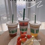 上海周边网红高空沙滩风下午茶🍰