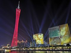 -珠江夜游广州塔·中大码头