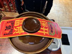 -沙胆彪炭炉牛杂煲(成都玉林店)