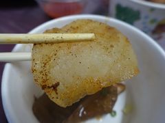 -桂萍特色牛筋牛杂(长堤街总店)