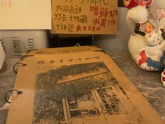 -绿房子方寸咖啡(星海名城店)