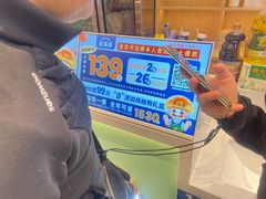 -素满香·全民食养自助(长宁龙之梦店)