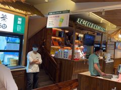 -衡厨·衡阳土菜(中南店)