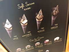 -GODIVA(万象城店)